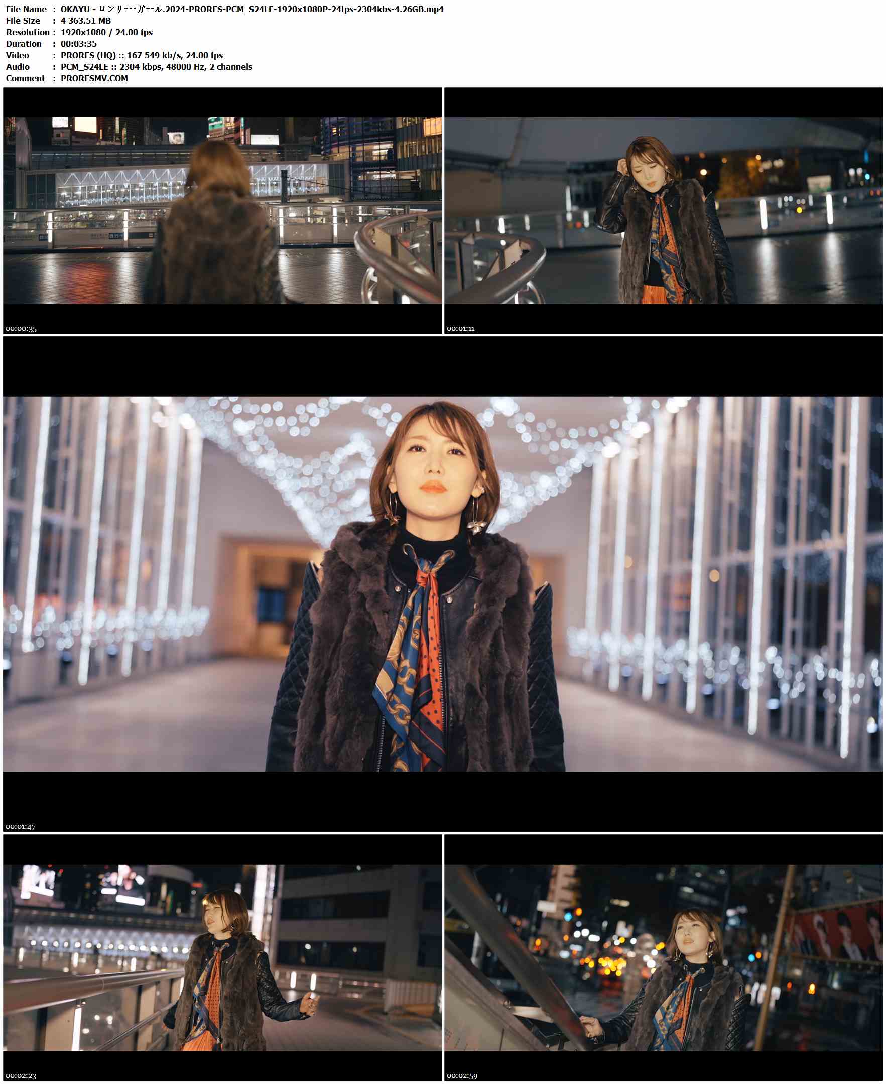 OKAYU - ロンリー・ガール.2024-PRORES-PCM_S24LE-1920x1080P-24fps-2304kbs-4.26GB官方MV_高清MV
